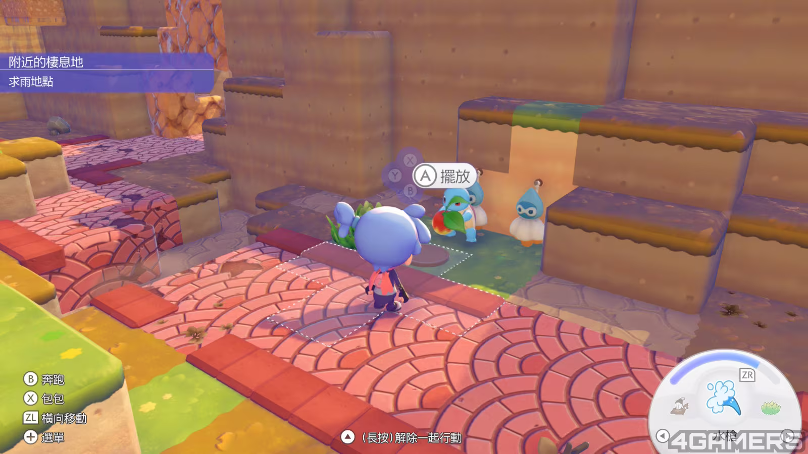 2026030505565800-0C10AFC74C028B42B647C9C00C853611L