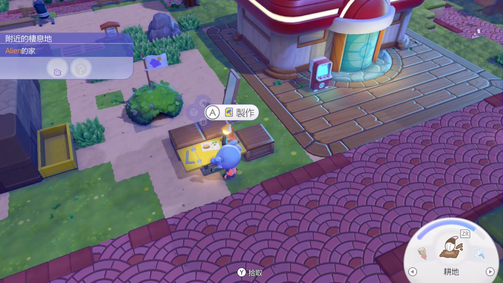 BA9A753D-F247-48B1-A0E6-7CCB4115EFE9