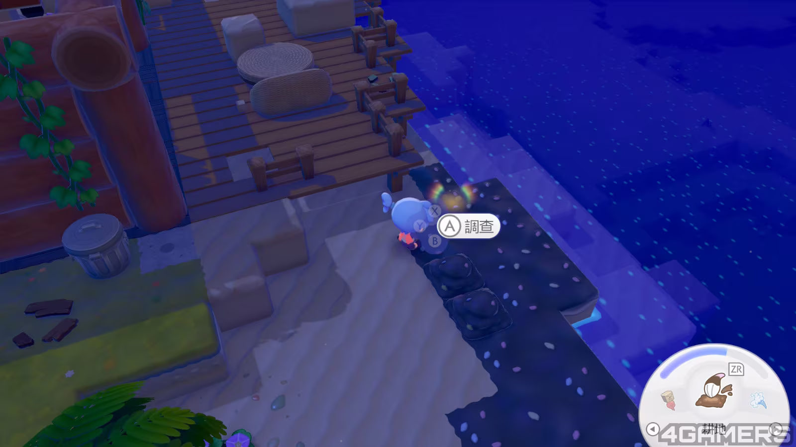 2026030621410600-0C10AFC74C028B42B647C9C00C853611L