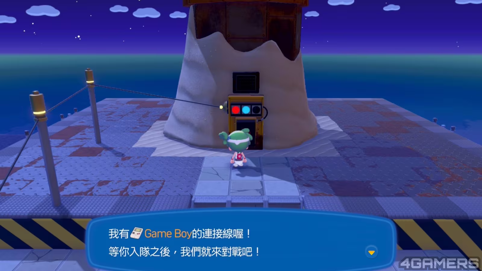 入團挑戰到了後半場，材料會有點難收集