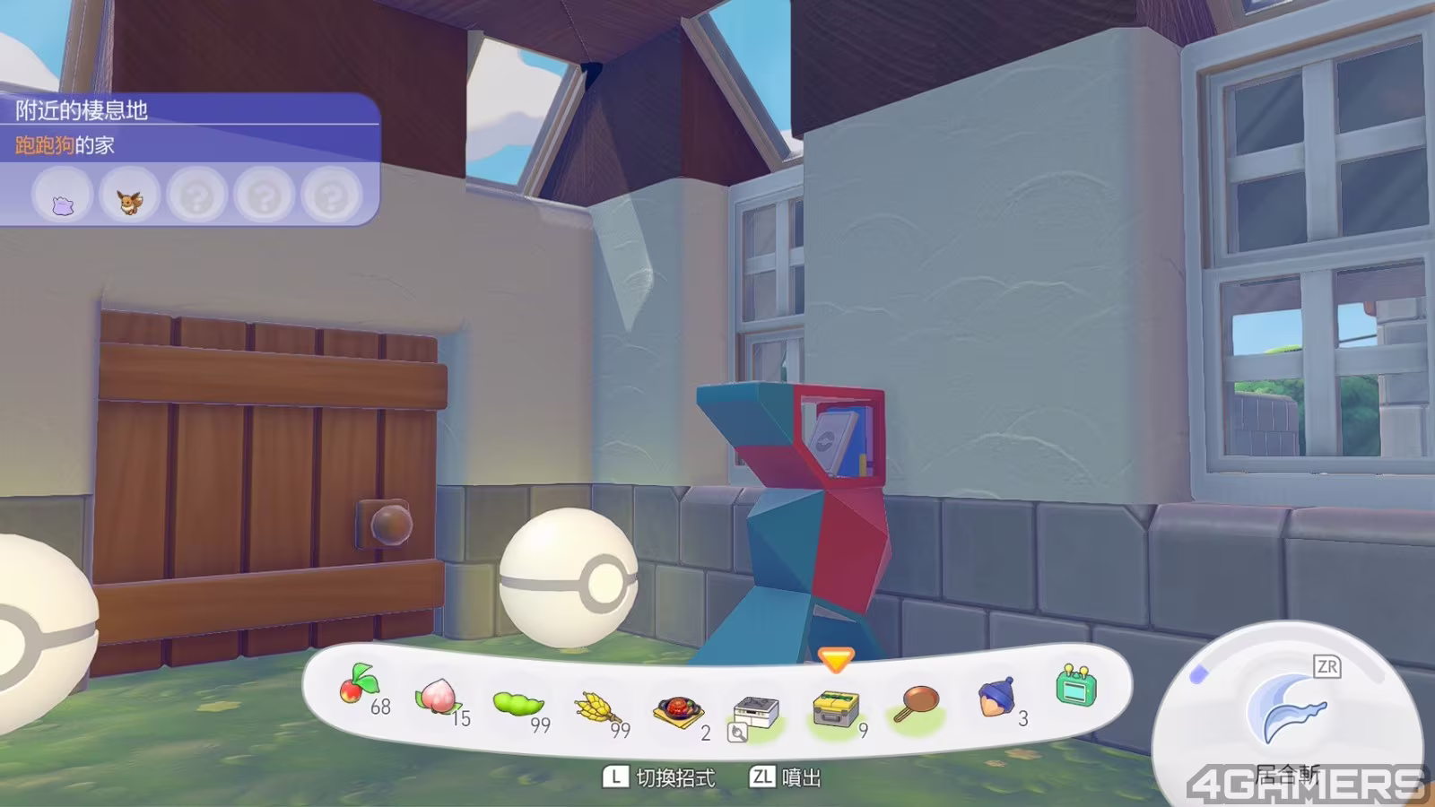 其實自己蓋房間可以省下很多時間