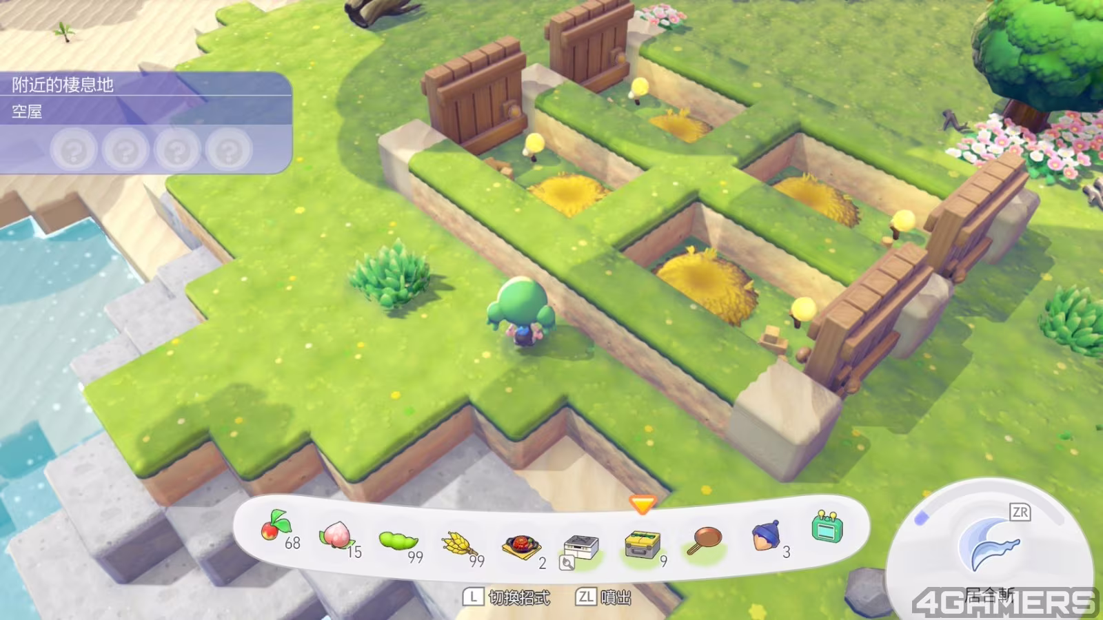 集合式住宅，好蓋方便有效率