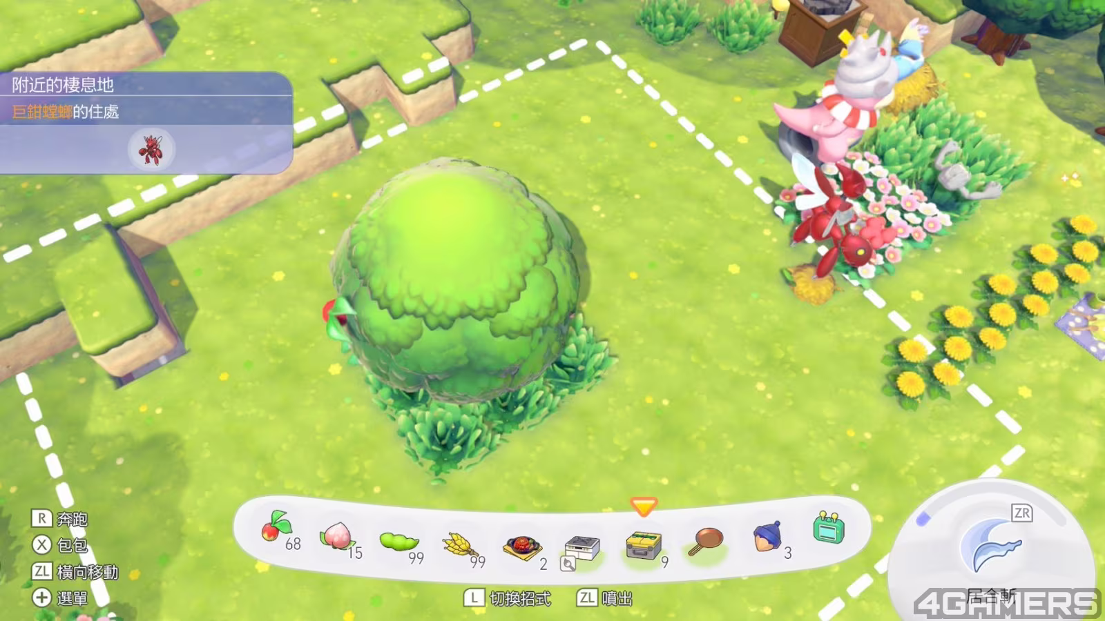 按下Ｒ，就可以看到棲息地的範圍