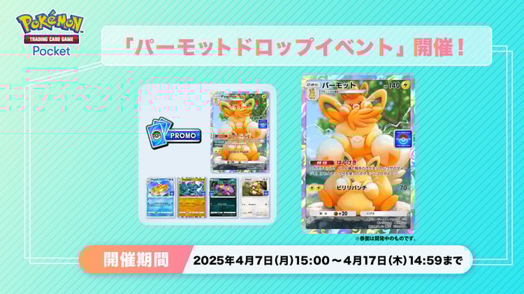 Gn6UbwtWQAA1QtE.jfif