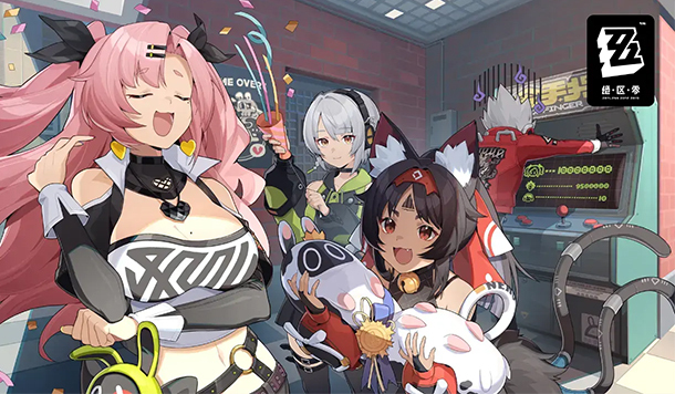 【絕區零】最新攻略彙整！